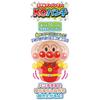 AGATSUMA Большой Anpanman KO Punch [2024]