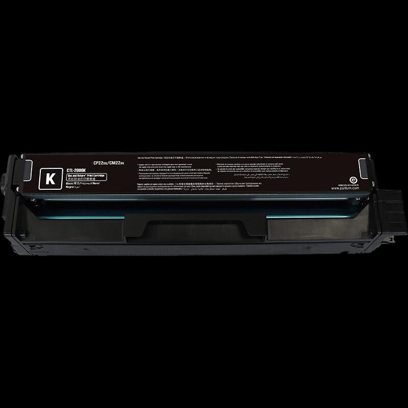 CTL-2000 Black Toner Cartridge for Pantum Printers