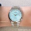 Citizen Коллекция TSUYOSA Автоматические часы NJ0200-50L