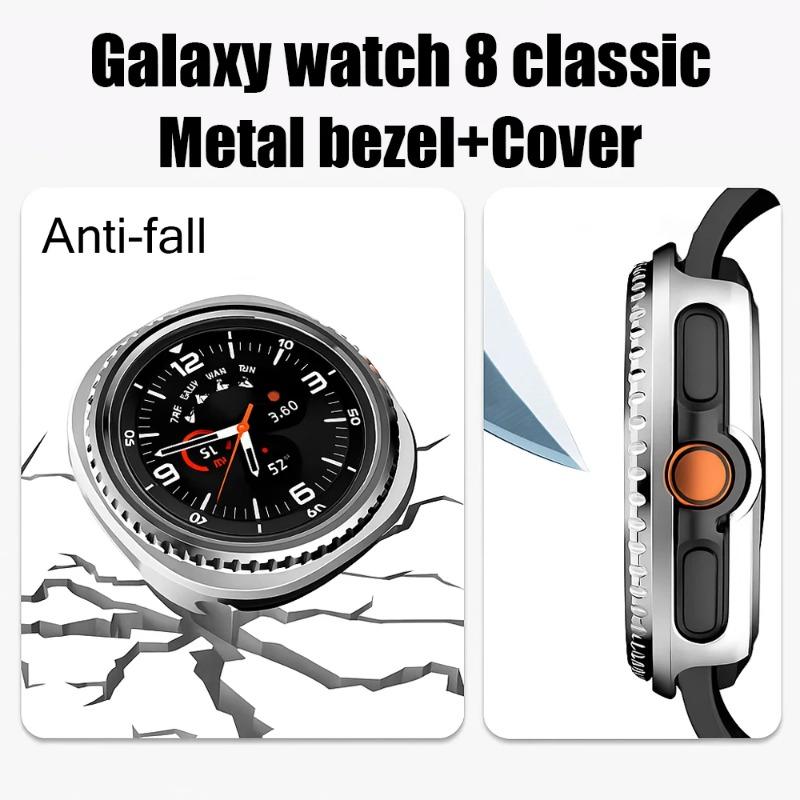 Чехол для Samsung Galaxy Watch 8 classic 46 мм Защитное кольцо-ободок + Защитный корпус Жесткий бампер из ПК Galaxy Watch8 classic защитный
