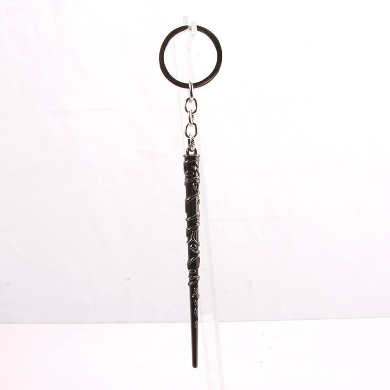 Potter Magic Harry Awakened Badge Scepter Alloy Key Chain Bag Decoration Pendant
