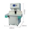 Huijin ZD-70A Smart Automatic Financial Document Binding Machine CN plug (adapter included)