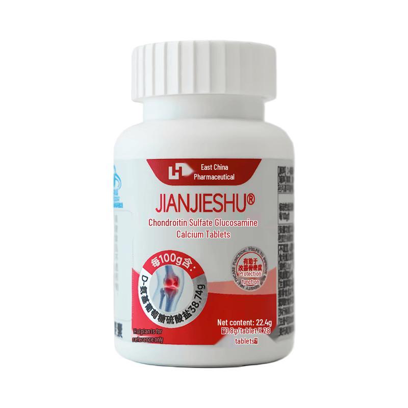 Huadong Medicine Glucosamine Sulfate Tablets