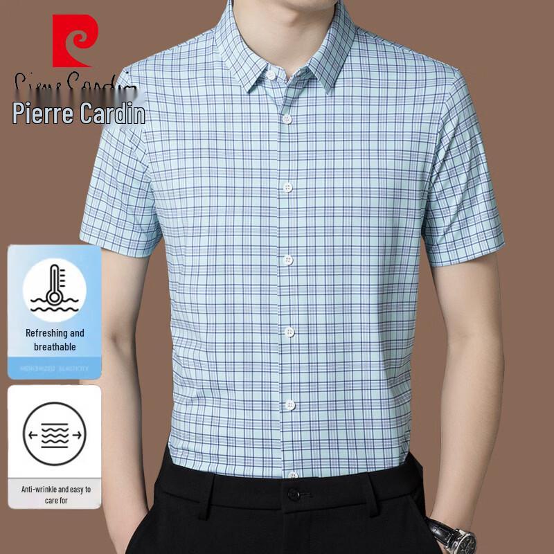 Pierre Cardin Men's Wrinkle-Free Ice Silk Plaid Short-Sleeve Shirt