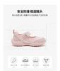 ABCkids Children's Sports Shoes
