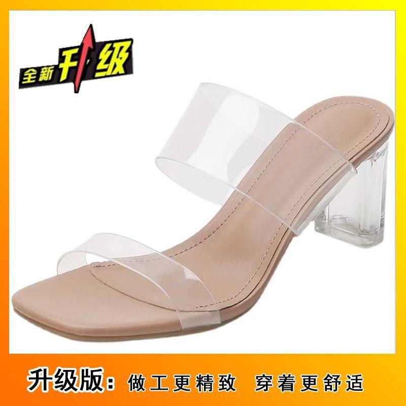 Internet Celebrity Fashion Word with Transparent High Heel Cool Slippers Wear 2025 New Women's Thick Heel Crystal and Nude Sandals