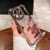 Применимо к iPhone17PRO чехол для мобильного телефона с подушкой безопасности против падения, гальванический космический чехол, защитная пленка для объектива, Apple 16, пылезащитный жесткий чехол