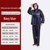 Светоотражающий дождевой костюм DIANA
