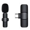 Беспроводной петличный микрофон для Type-C, Plug-Play USB-C беспроводной микрофон для записи видео с телефона, интервью, TikTok, автоматическая синхронизация и шумоподавление
