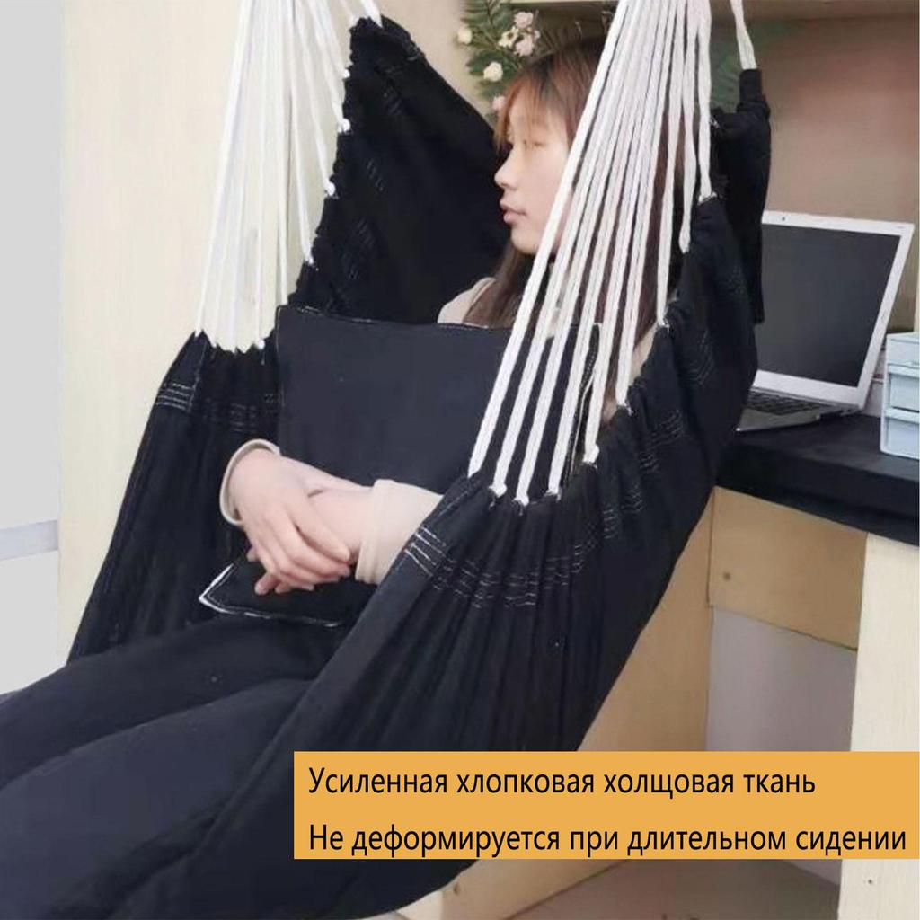 Улучшенное кресло-гамак, портативное прочное холщовое кресло-качели для помещений/улицы, общежития, спальни, балкона, патио, грузоподъемность 330 фунтов, подвесное кресло-качели