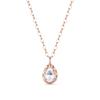 [Dorocy] 14K Pure White Quartz Necklace (Natural Stone)