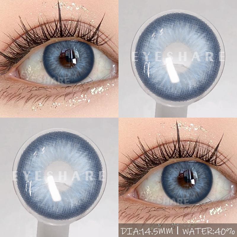 2 шт. Новые цветные контактные линзы, модные годовые серые линзы для глаз, натуральные карие линзы для глаз, зеленые зрачки, макияжные линзы для глаз