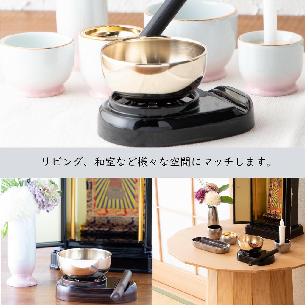 Мини-набор буддийских колокольчиков, идеально подходящий для современных буддийских алтарей. Идеально для мемориалов для питомцев. Включает колокол, подставку для колокола и палочку для колокола. Кодачи черный и