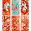 6pcs Chinese Style New Year Money Envelope Gold Stamping Lucky Red Pockets  Gift Bag
