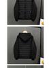 Men's 2025 Lightweight Hooded Winter Cotton Jacket 