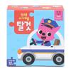 Pinkfong Baby Puzzle Set 2 Pack