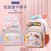 Soft Cute Girl Heart Children'S Backpack Kindergarten Small And Medium Class Baby Schoolbag Light And Comfortable Children'S Backpack