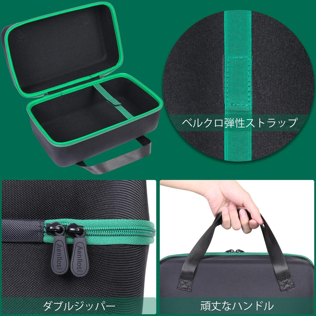 HiKOKI Rechargeable Blower 14.4V 18V RB18DC(NN) with Dedicated Storage Case (Case Only) - Aenllosi