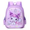 Очаровательный мультяшный стильный дошкольный рюкзак для детей в фиолетово-розовых тонах