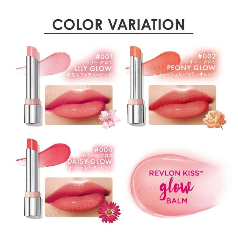 Revlon - Kiss Glow Balm