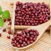 Chuanzhen Red Beans