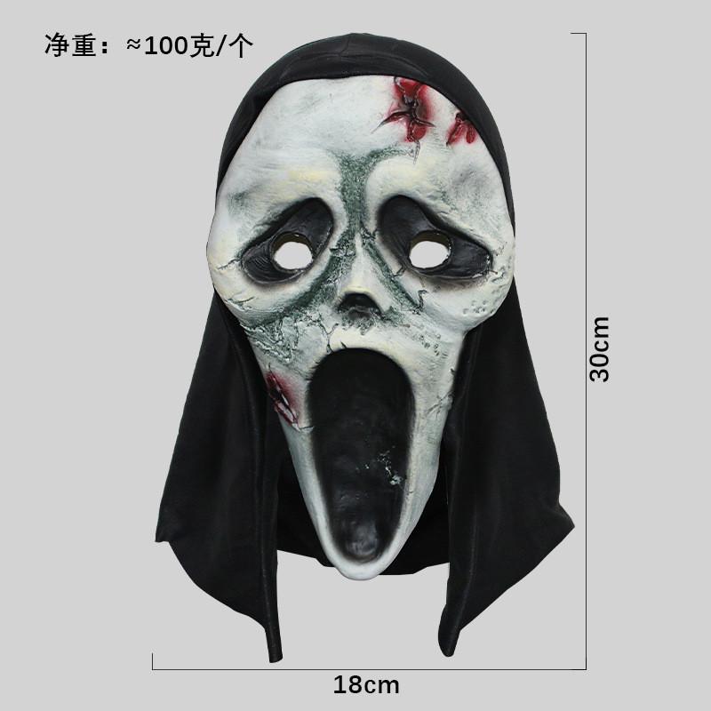 Жуткая латексная маска монахини для Хэллоуина и страшных костюмированных мероприятий для взрослых