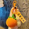Plush Crocheted Persimmon Peanut Keychain Doll - Handmade Wool Pendant, Perfect New Year Gift