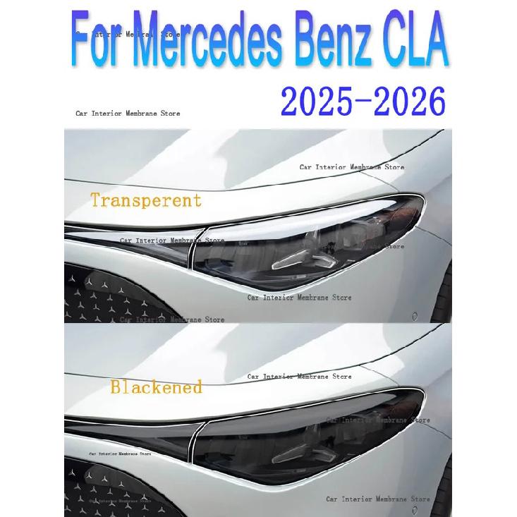 For Mercedes Benz CLA (2025-2026) Car Exterior Headlight Anti-scratch Front Lamp Tint Protective Film Cover Repair Accessories
