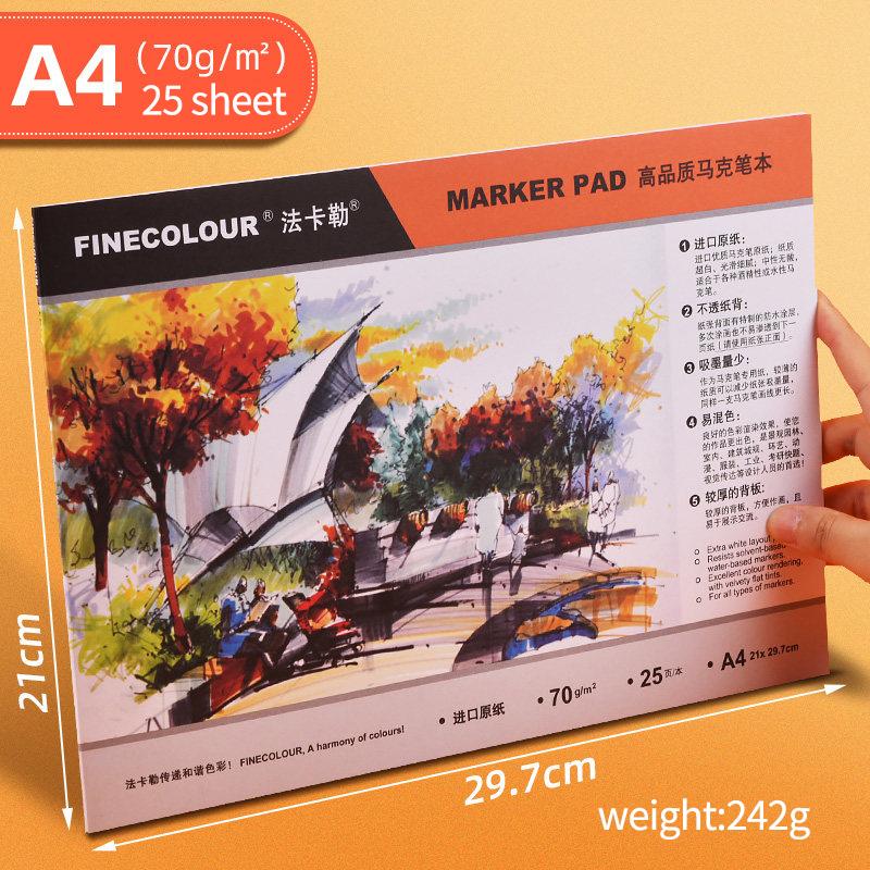 FINECOLOUR Блок для маркеров 32K/A3/A4 Скетчбук Книга для маркеров 16/25 Листов Профессиональный/Юниорский Блокнот для рисования Блокнот Notitieboek