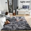 Large Size Super Soft Tie-Dye Art Carpet Floor Mat Color Fluffy Rug Living Room Carpet Hallway Mat
