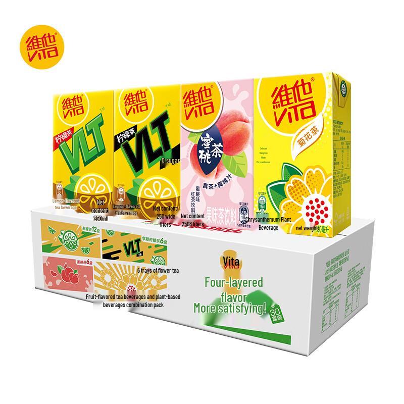 Vitasoy Assorted Plant-Based Fruit Tea Beverage (250ml x 30 Pack)