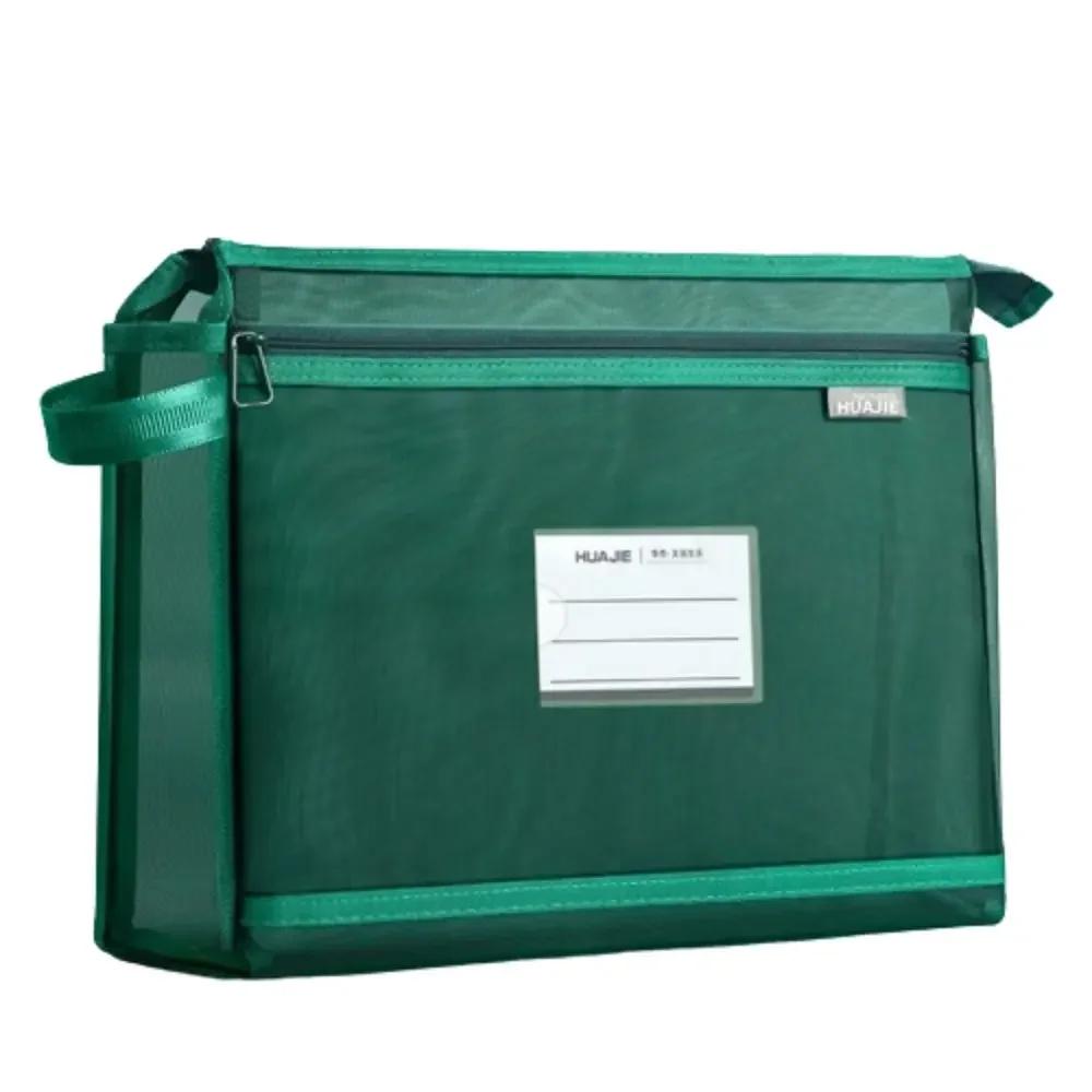 Двухслойная сумка для хранения, двухслойная сетчатая сумка на молнии, держатель для файлов формата А4 для школы, офиса, путешествий, организуйте документы с легкостью