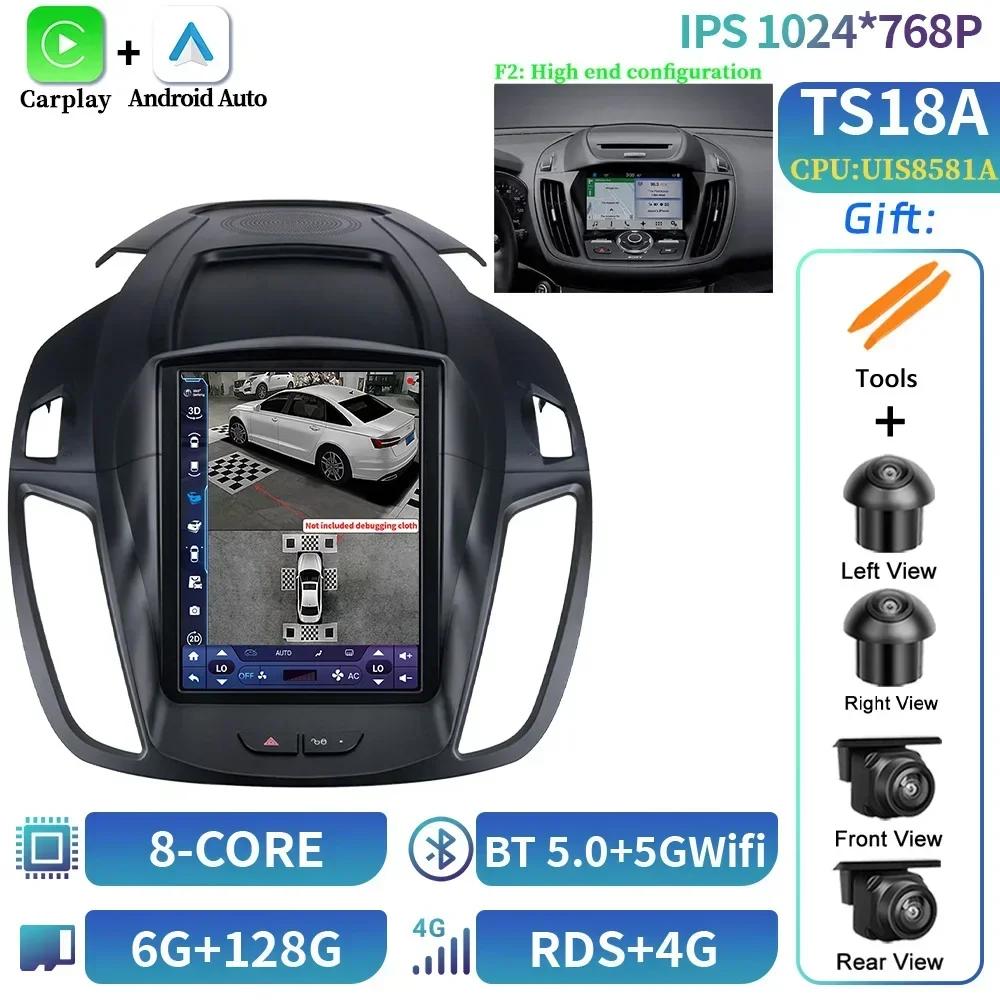 9,7-дюймовый Android автомобильный стерео радио мультимедийный видеоплеер для Ford Kuga 2 Escape 3 2012-2019 навигация Carplay автомобильный экран