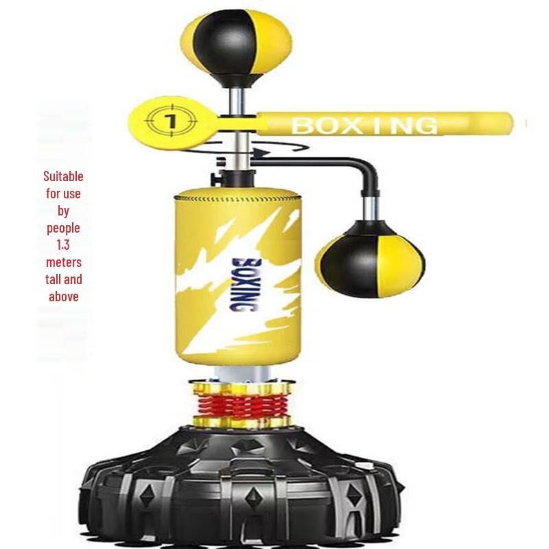 YTYIN Kids' Punching Bag with Round Base CN plug (adapter included)