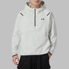 Under Armour Пуловер с капюшоном и полоской с логотипом, мужские топы, белый 1379811-114