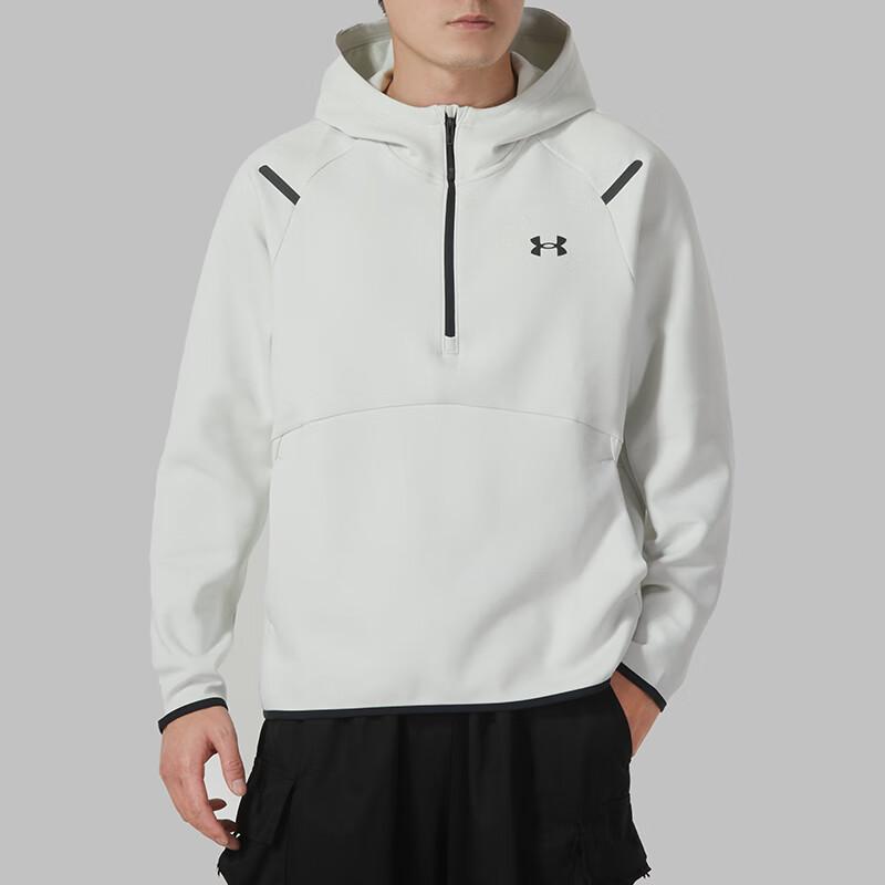 Under Armour Пуловер с капюшоном и полоской с логотипом, мужские топы, белый 1379811-114