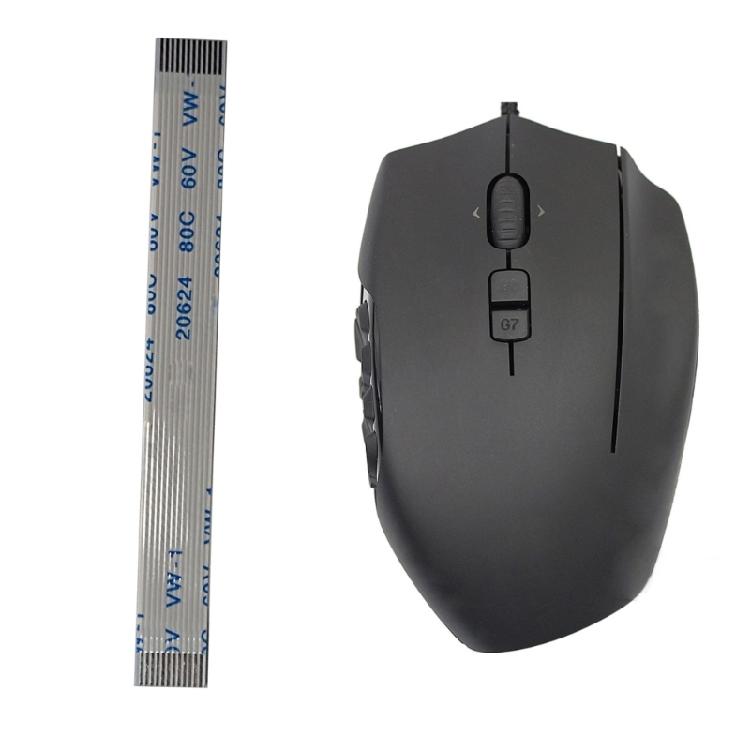 Гибкий кабель для мыши Провод для мыши ПВХ Для игровых мышей G600 Подключение и эргономичное использование