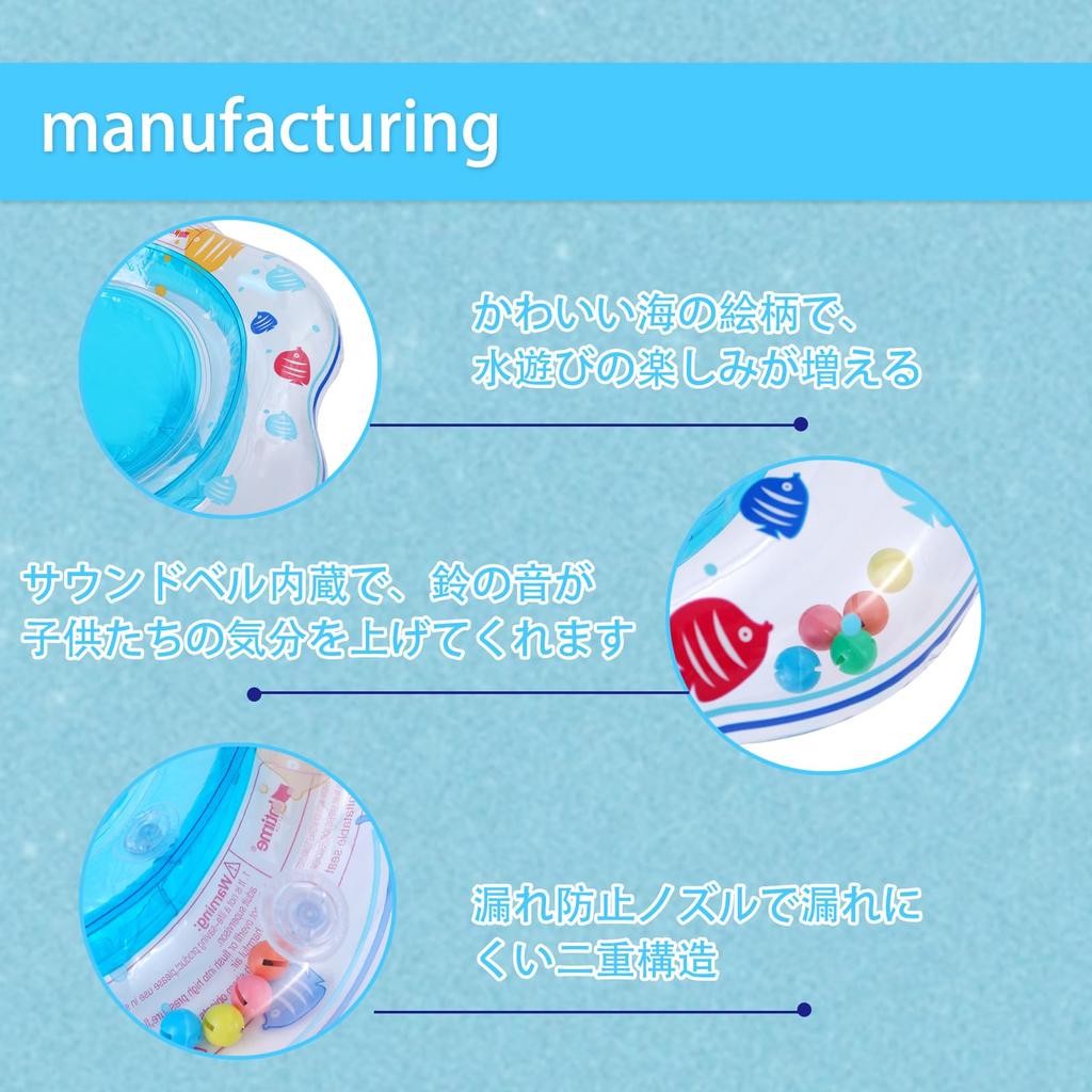 Pureseek Детский плавательный круг-поплавок Плавательный круг Плавательный круг с вставкой для ног Детский поплавок Ребенок 0 лет 1 год Оборудование для купания и плавания (синий)