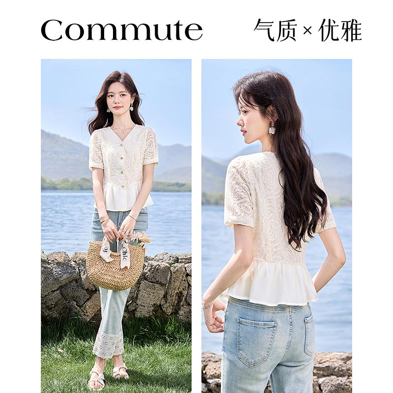 Design Sense Niche Fashion Temperament Shirt