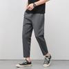 Men's 2023 Summer Ice Silk Quick-Dry Breathable Casual Nine-Point Pants
