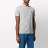Polo Ralph Lauren Logo Embroidered Short Sleeved Polo Shirt 710795080-005