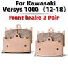 MRRANGT Motorcycle Metal Sintered Brake Pads Front Rear Set Fits For Kawasaki Versys-X 300 Versys 650 Versys 1000 Low Vibration