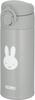 Thermos Stainless Steel Water Bottle for Formula Preparation, 350ml, Miffy Design, Gray, JPA-350B GY