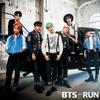Run Japanese Ver.  Regular Version 