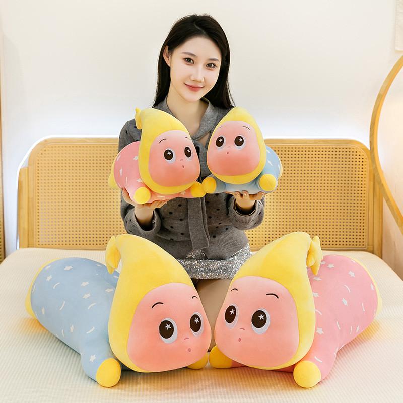 Милая плюшевая подушка-игрушка Twinkle с мягким хлопковым наполнителем для декора детской спальни