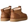 UGG Classic Ultra Mini Men Boots Chestnut 1174581-CHE