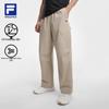 FILA Men's Summer Lightweight Athletic Woven Pants
