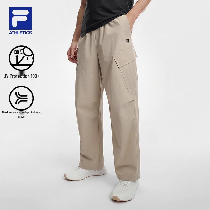 FILA Men's Summer Lightweight Athletic Woven Pants