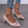 Fashion Shoes for Women 2024 Fashion One Kick Women's Pumps Autumn Square Toe Shallow Solid Dress Party Block Heel Large Size Shoes