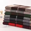 Plaid Scarf Women's Autumn and Winter New High-end Thickened Scarf Shawl Dual-purpose Warm Scarf